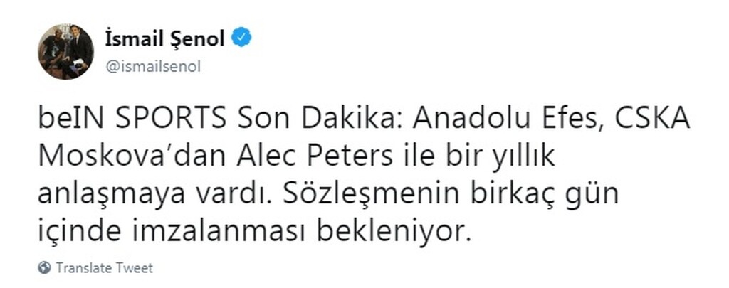 Παίρνει τον πρωταθλητή Πίτερς η Αναντολού Εφές