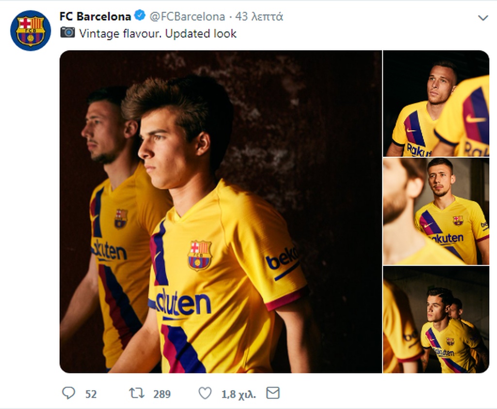 Μπαρτσελόνα: Εμφάνιση με… άρωμα από το παρελθόν (photos)