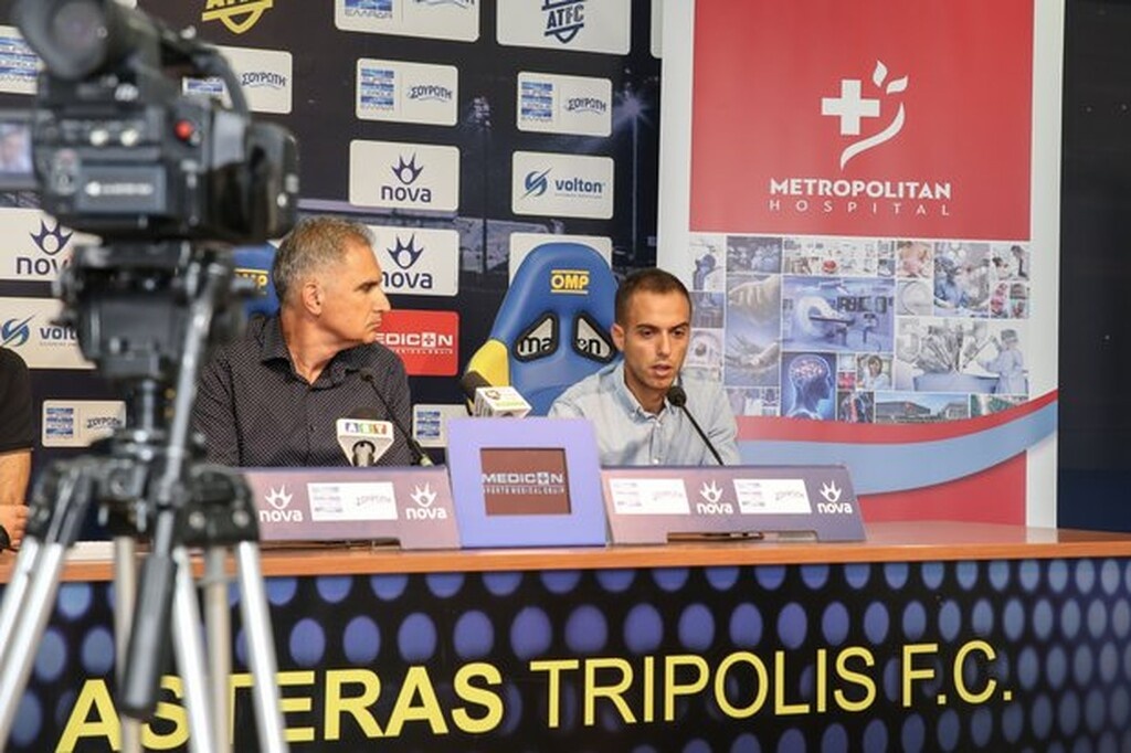 Χιμένεθ: «Να αποκτήσει το δικό του στυλ ο Αστέρας» (photos+video)