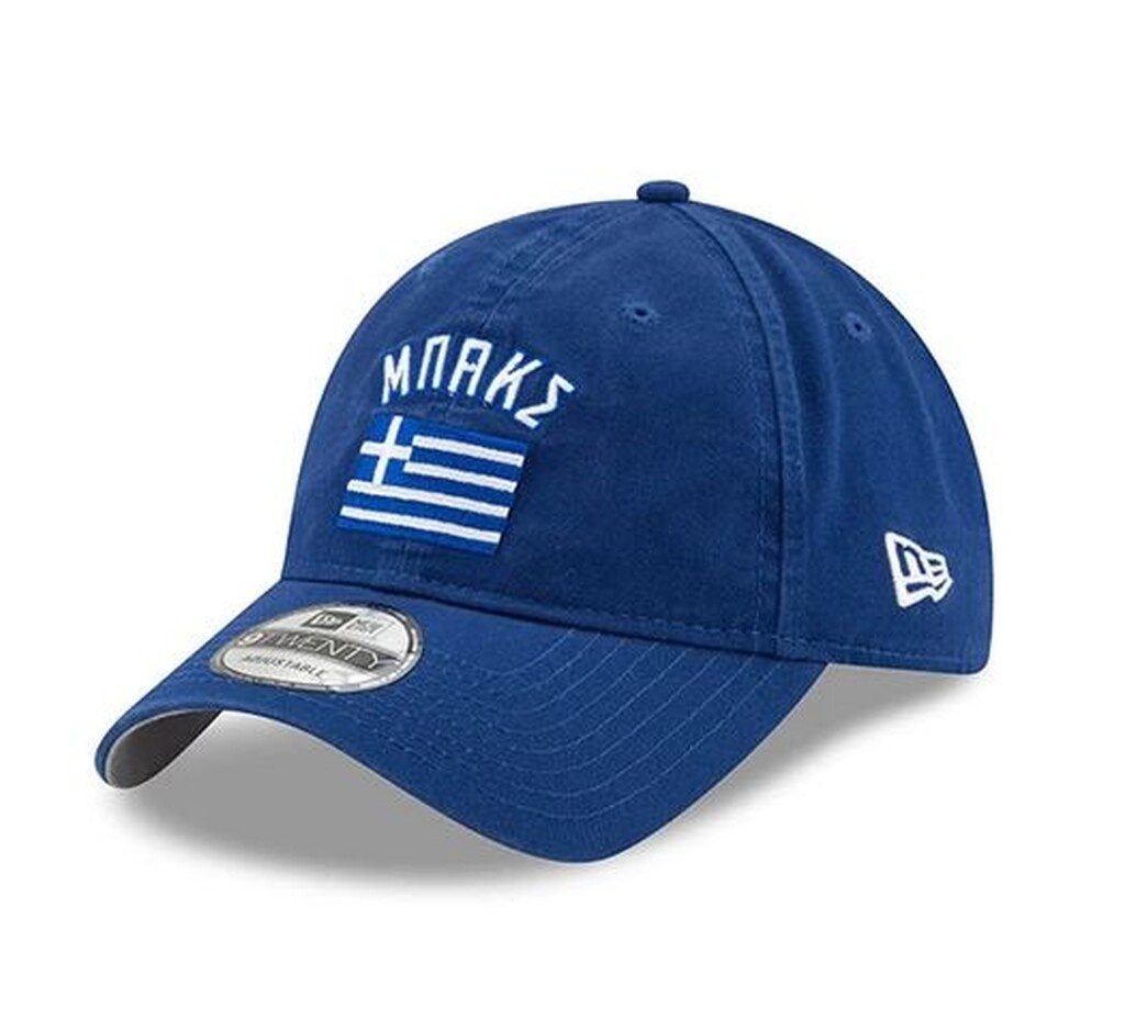 Το απίστευτο μπλουζάκι των Μπακς για τον Γιάννη Αντετοκούνμπο, με μήνυμα στα ελληνικά!