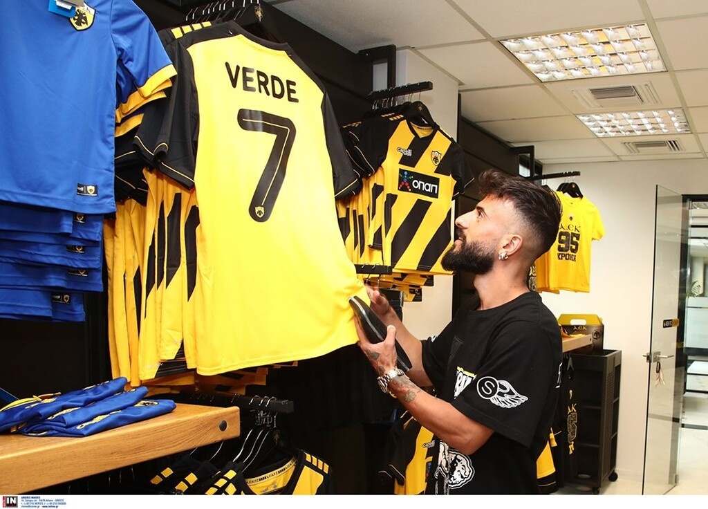 Βέρντε: «Μου θυμίζουν τους Ναπολιτάνους οι οπαδοί της ΑΕΚ»