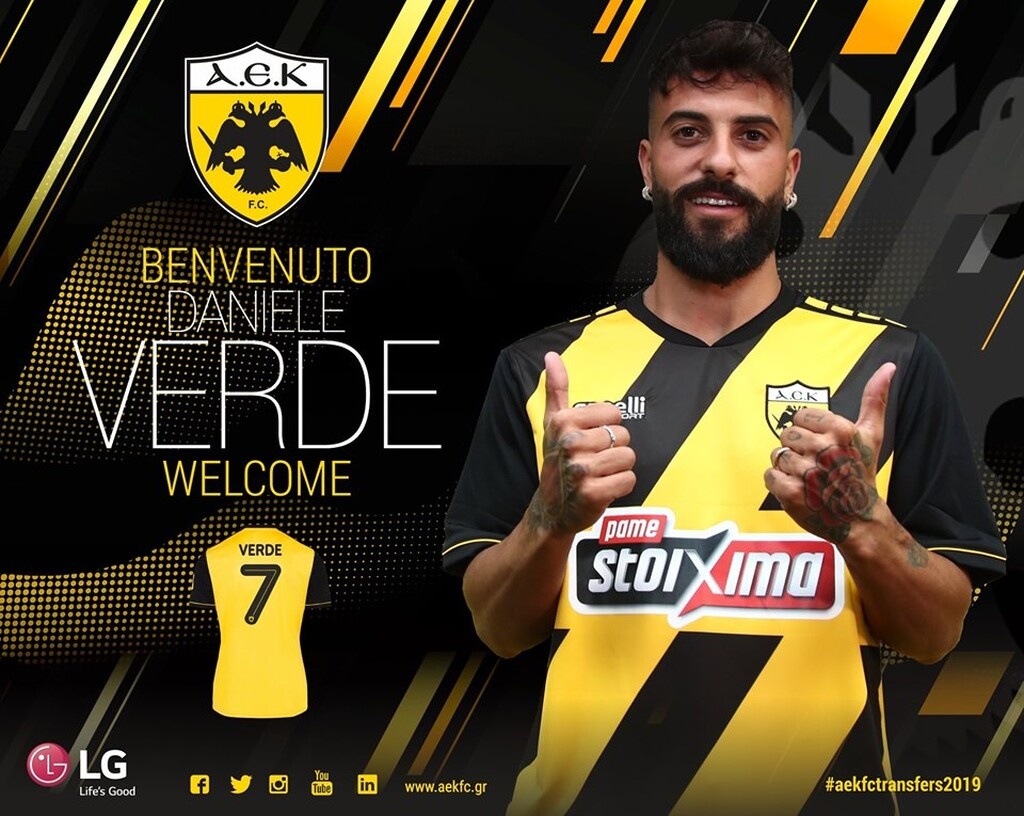 ΑΕΚ: Στα κιτρινόμαυρα ο Βέρντε!