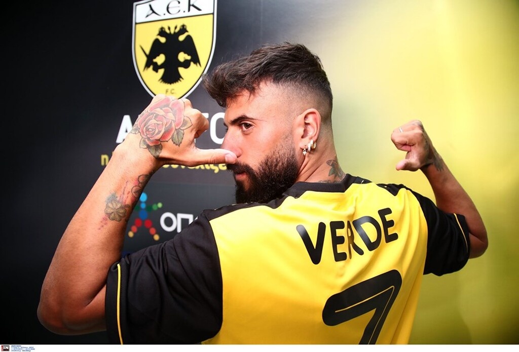 Βέρντε: «Μου θυμίζουν τους Ναπολιτάνους οι οπαδοί της ΑΕΚ»