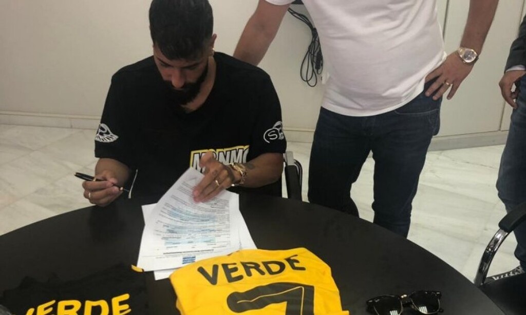 ΑΕΚ: Στα κιτρινόμαυρα ο Βέρντε!