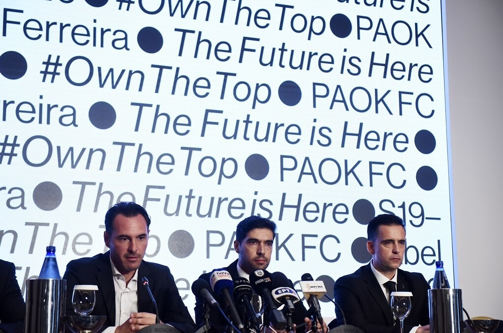 Φερέιρα: «Δεν είμαι μάγος, αλλά θέλω έναν ΠΑΟΚ δυνατό» (photos+video)