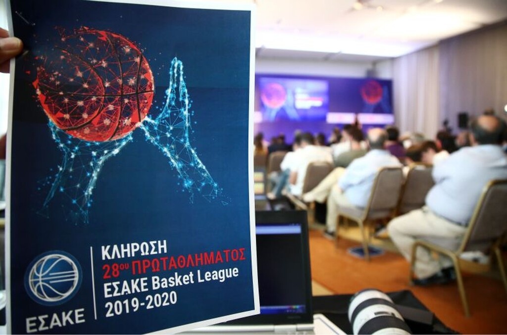 Basket League: Όλο το πρόγραμμα του πρωταθλήματος 2019-2020 (photo)