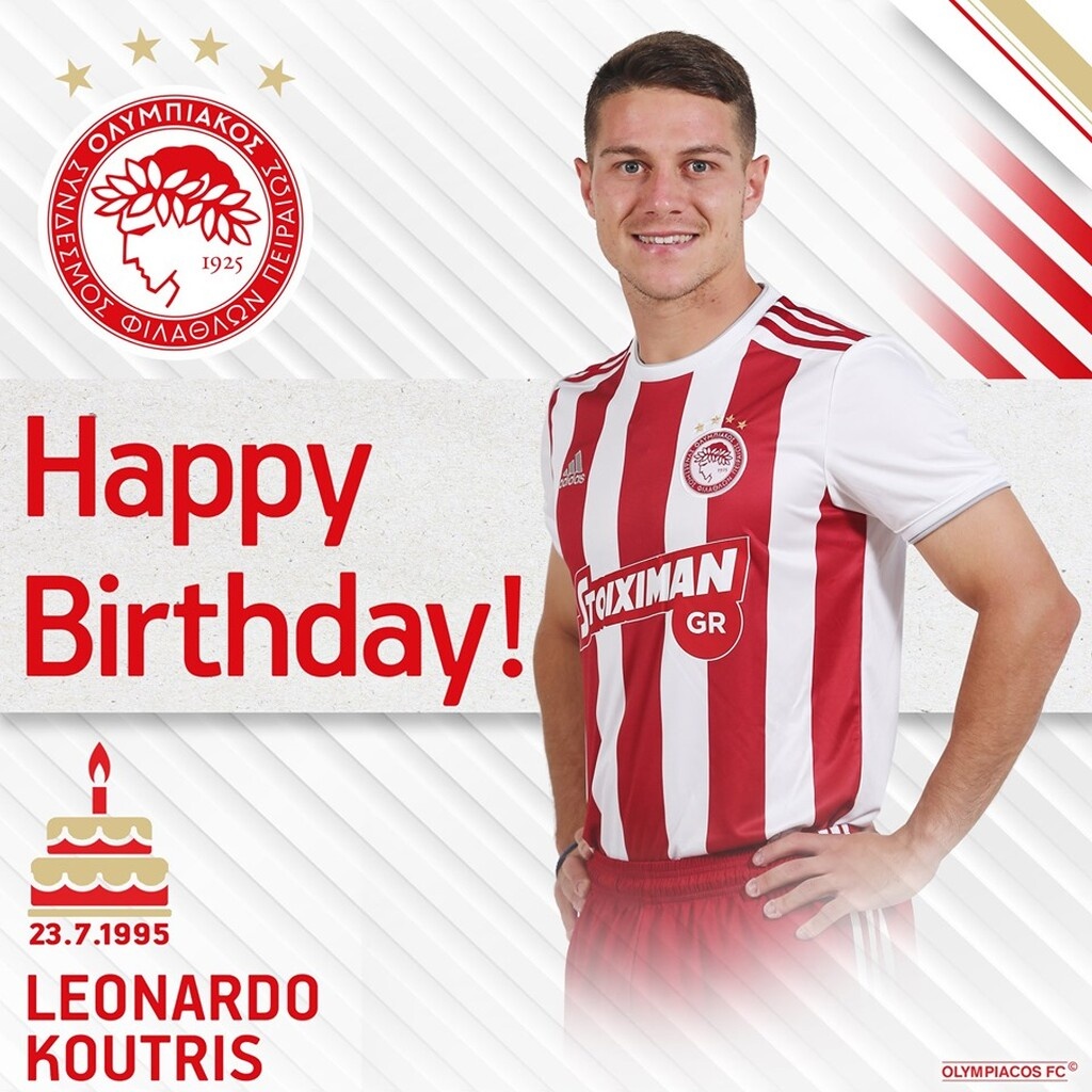 Ευχήθηκε σε Κούτρη ο Ολυμπιακός (photo)