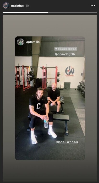 Συνάντηση στην Αμερική για Καλάθη και Παππά! (photo)