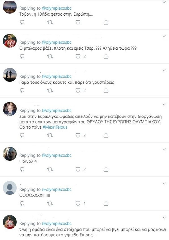 Απογοήτευση στον κόσμο του Ολυμπιακού μετά τον Τσέρι (photos)