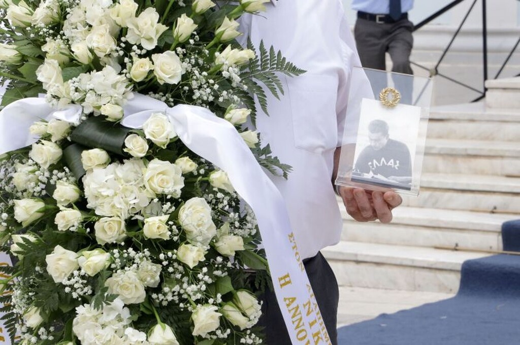 Το τελευταίο αντίο στον Νίκο Μήλα (photos)