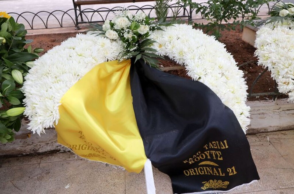 Το τελευταίο αντίο στον Νίκο Μήλα (photos)