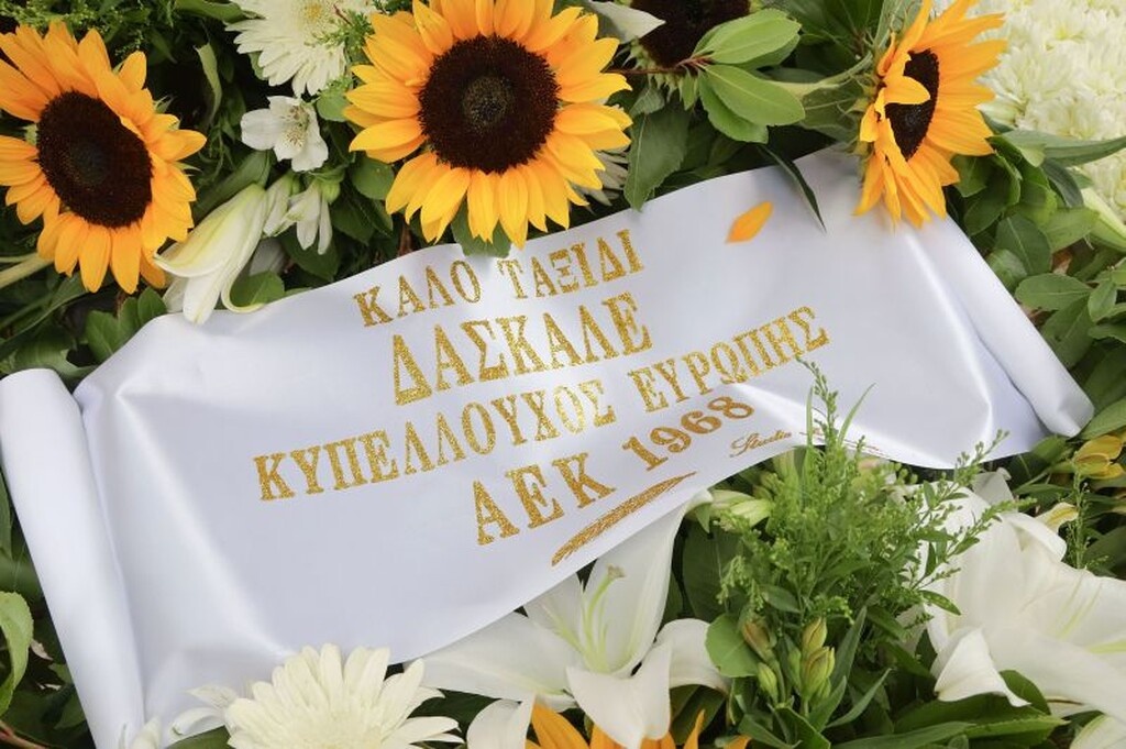 Το τελευταίο αντίο στον Νίκο Μήλα (photos)