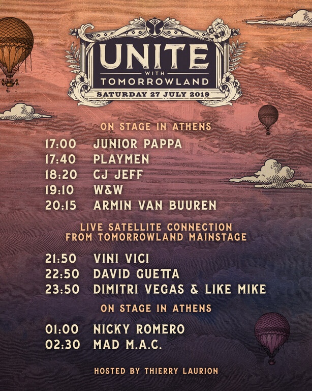 Tο UNITE With Tomorrowland έρχεται στην Ελλάδα!