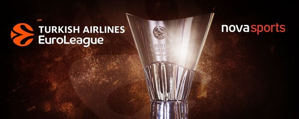 Επίσημο: Στη Nova μέχρι το 2023 η Euroleague