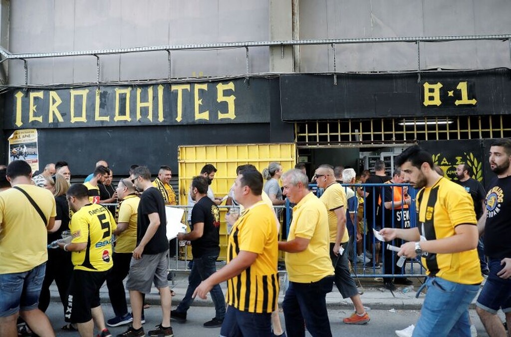 Άρης – ΑΕ Λεμεσού: «Φωτιά» στην άφιξη των «κίτρινων»! (video+photos)