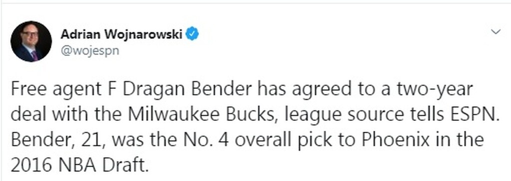 Συμπαίκτης του Γιάννη Αντετοκούνμπο στους Μπακς ο Μπέντερ!