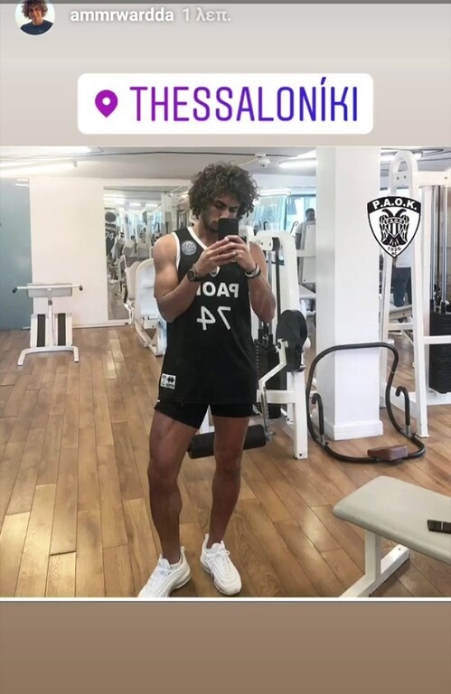 ΠΑΟΚ: Επέστρεψε ο Ουάρντα (photo)