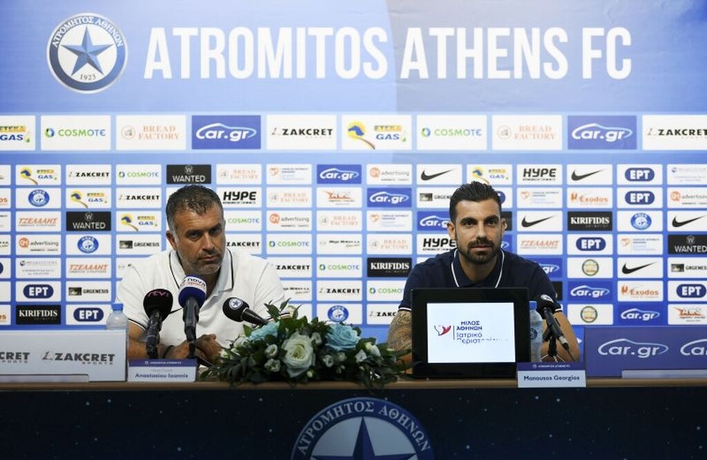 Αναστασίου: «Διαφορετικό το ματς στο Περιστέρι»