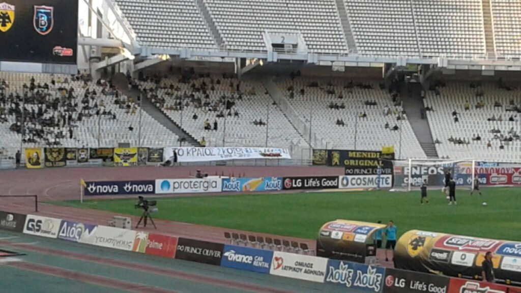 ΑΕΚ – Μπασάκσεχιρ: Πανό για την αποφυλάκιση Κορκονέα στο ΟΑΚΑ (photos)