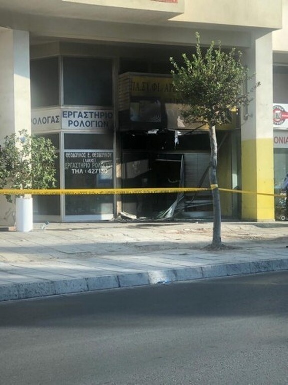 Επίθεση σε σύνδεσμο του Άρη στην Κύπρο (photos)
