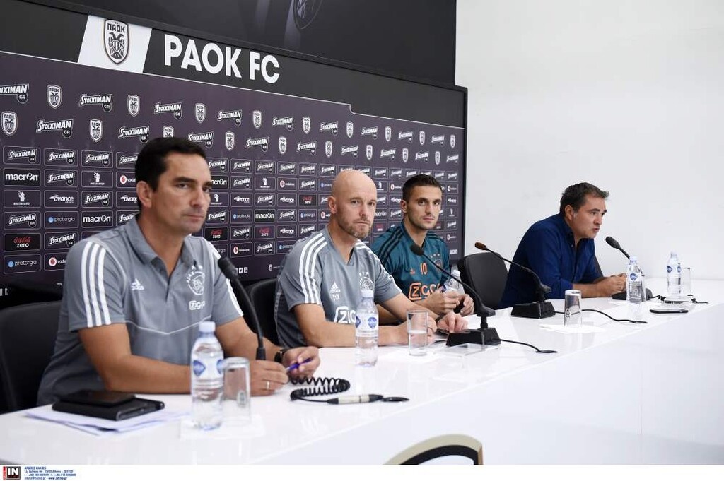 Τεν Χάγκ: «Δυνατή ομάδα ο ΠΑΟΚ, θα παίξει κανονικά ο Ντε Μπεκ»