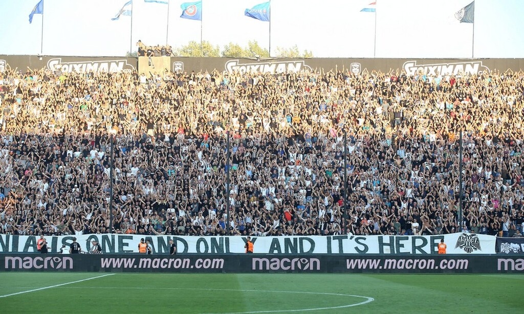 ΠΑΟΚ-Άγιαξ: Αντιδράσεις των Σκοπιίων για το πανό στην Τούμπα (photo)