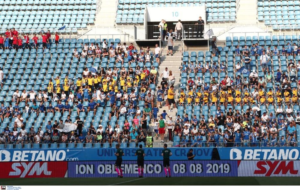 Κραϊόβα-ΑΕΚ: Αυστηρά μέτρα και ζέστη στη Ρουμανία