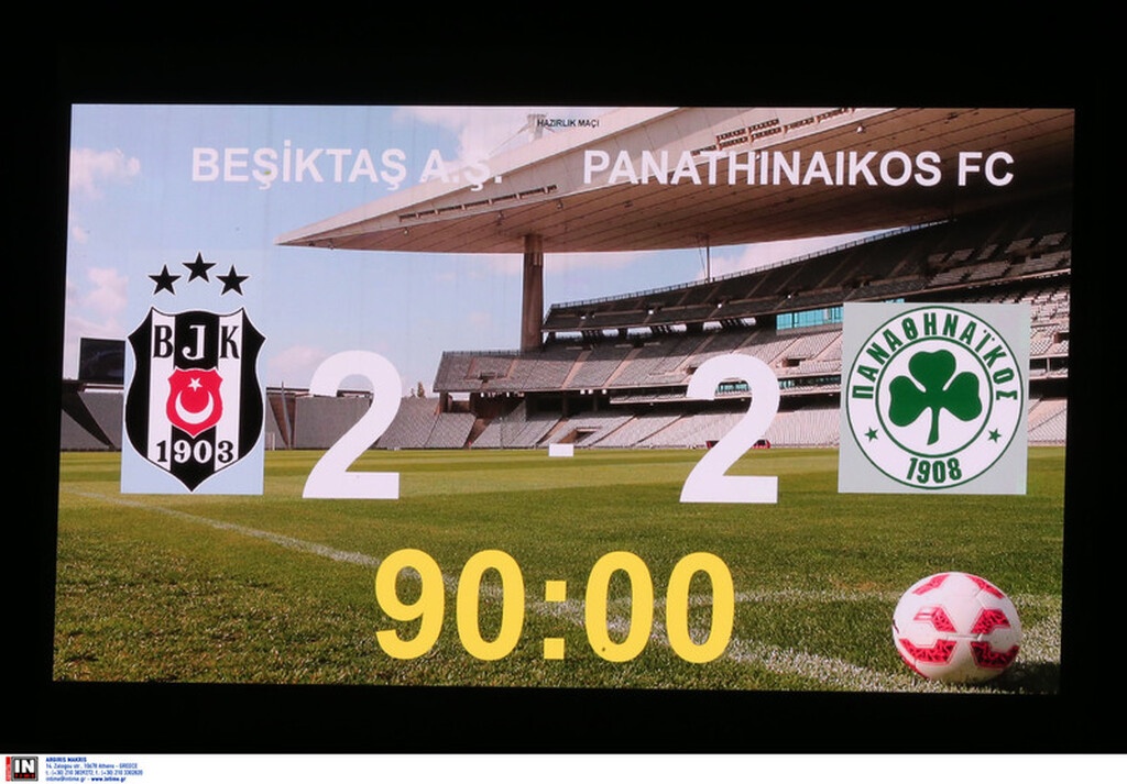 Μπεσίκτας-Παναθηναϊκός 2-2: Διπρόσωπος στην Πόλη (photos)