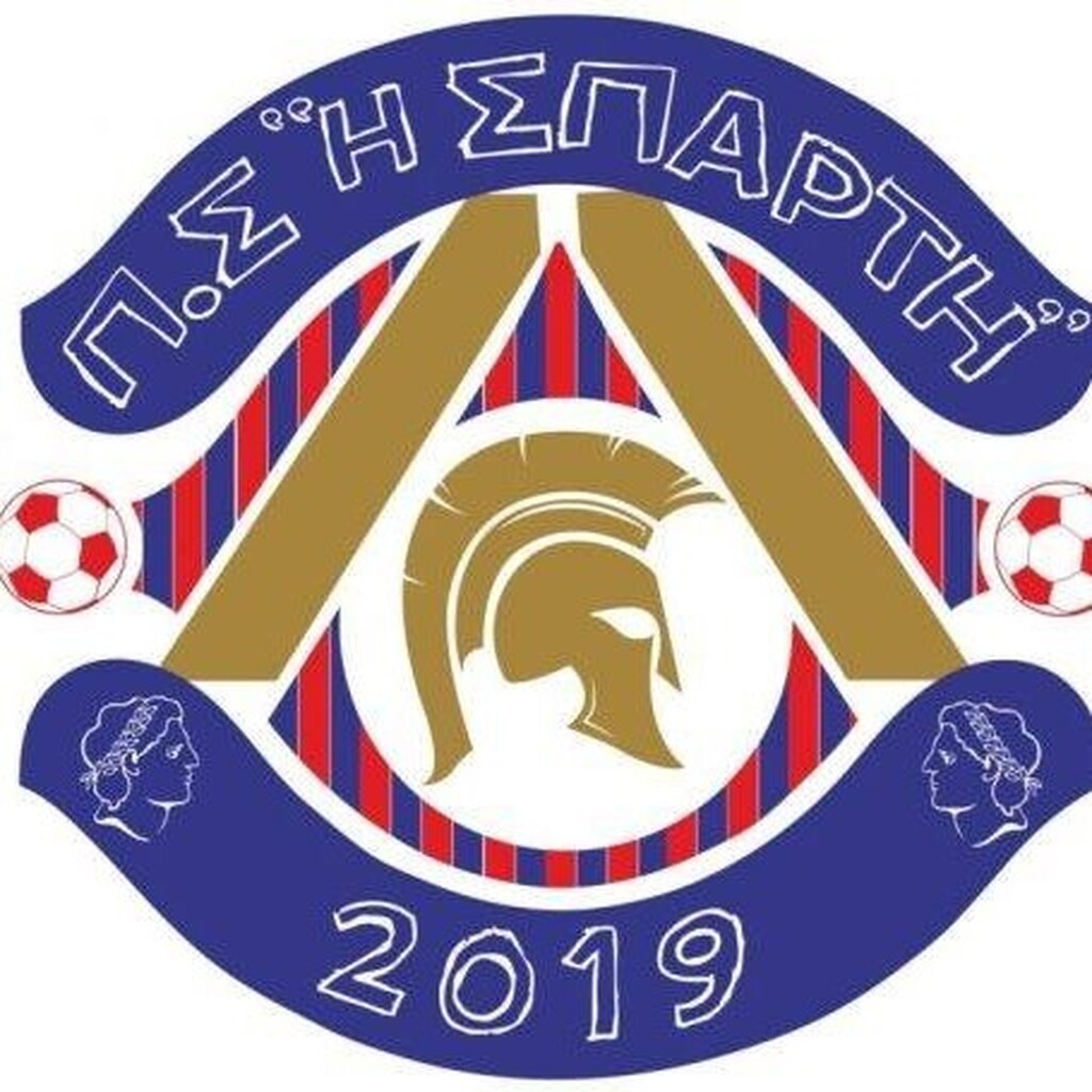 Νέο όνομα και νέο σήμα για την Πελλάνα Καστορείου (photos+video)