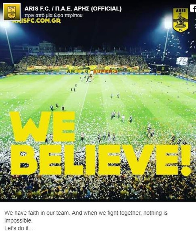 ΠΑΕ Άρης για Μόλντε: «Τίποτα δεν είναι απίθανο»! (photo)