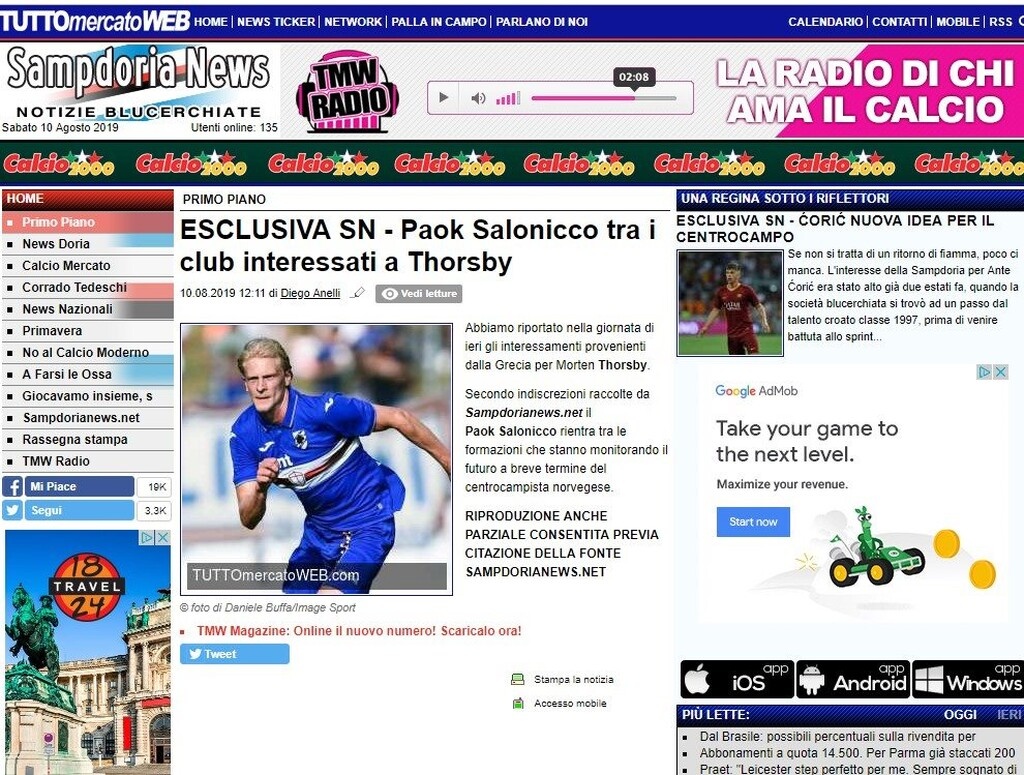 Παίζει και ο Θόρσμπι για ΠΑΟΚ!