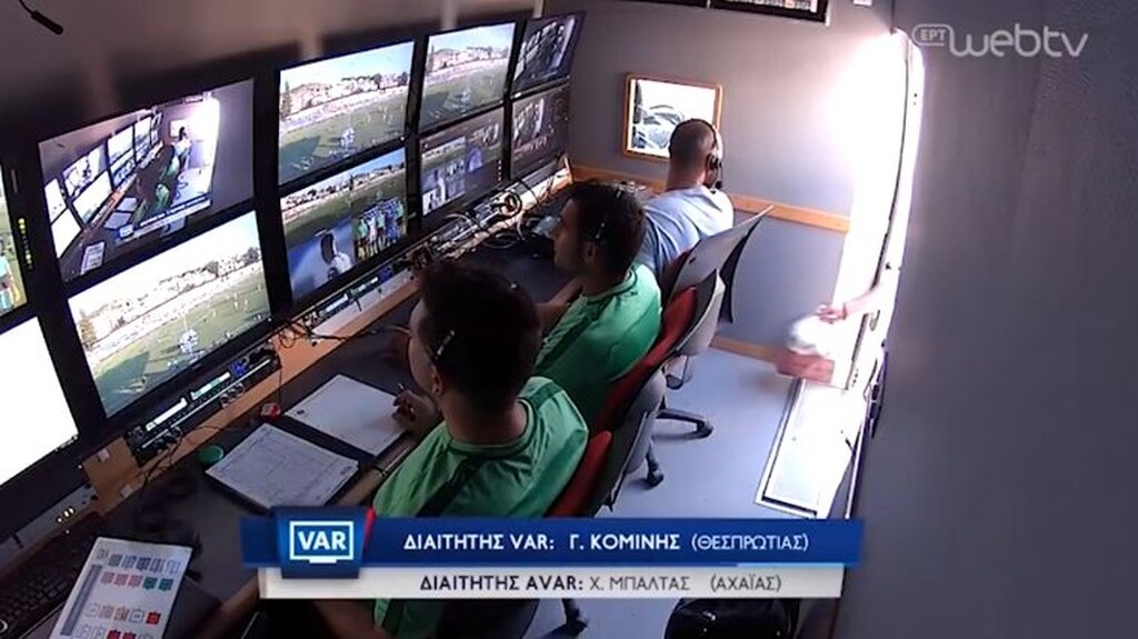Λαμία-Παναθηναίκός: VAR με σουβλάκια (photos+video)