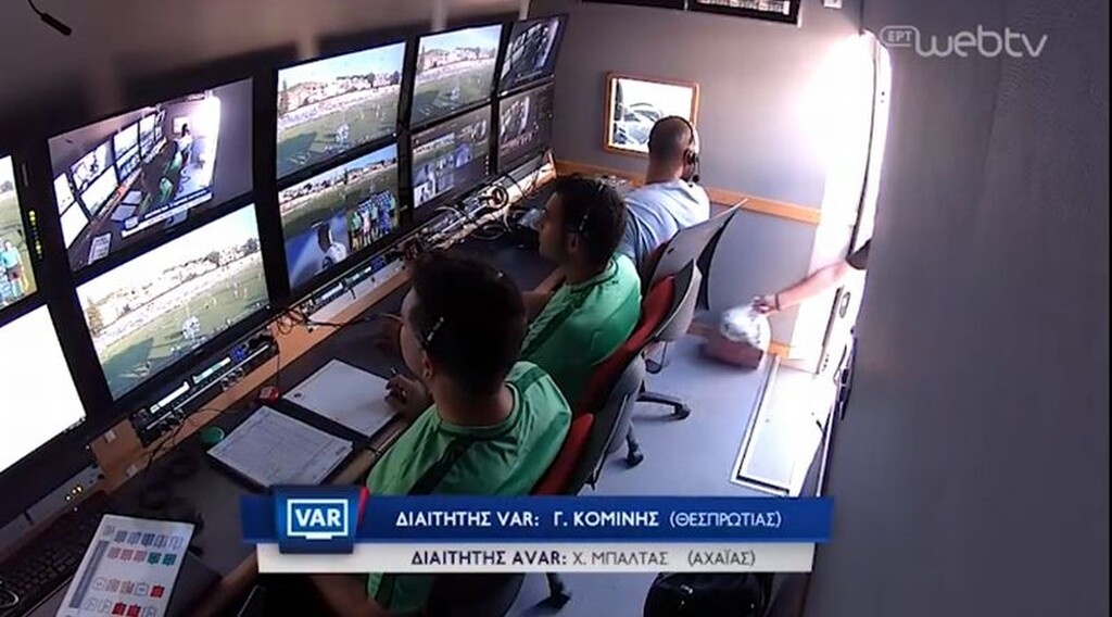 Λαμία-Παναθηναίκός: VAR με σουβλάκια (photos+video)