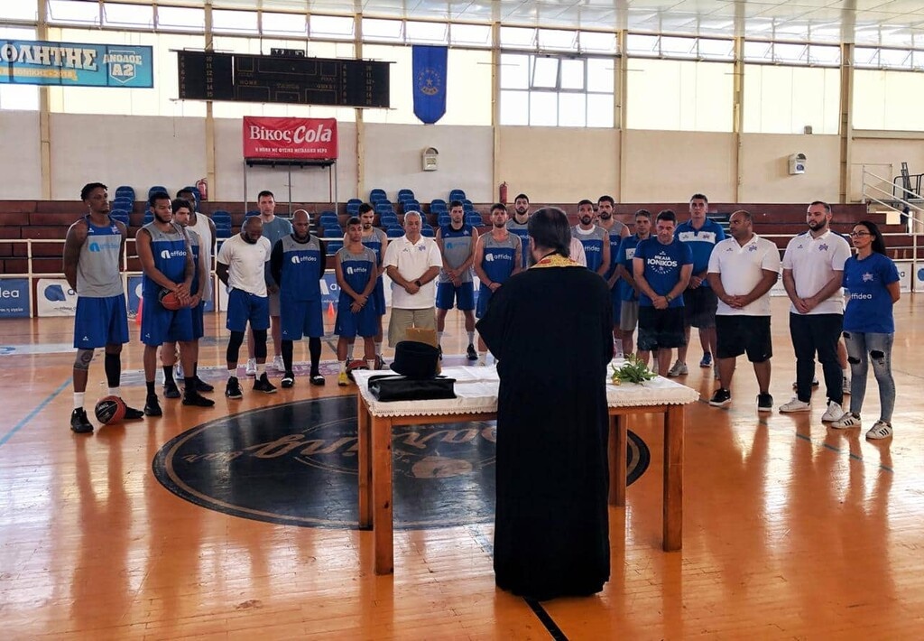 Ιωνικός: Αγιασμός ενόψει Basket League (photos)