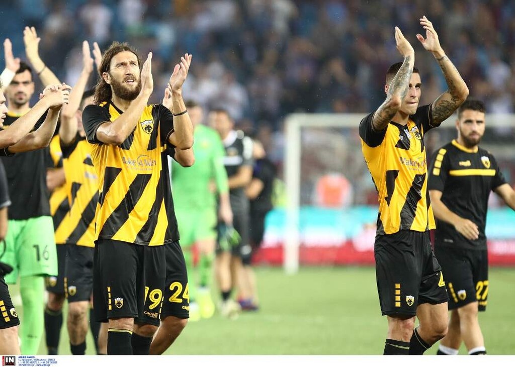 Η υπέρβαση της ΑΕΚ στην Τραπεζούντα (video)