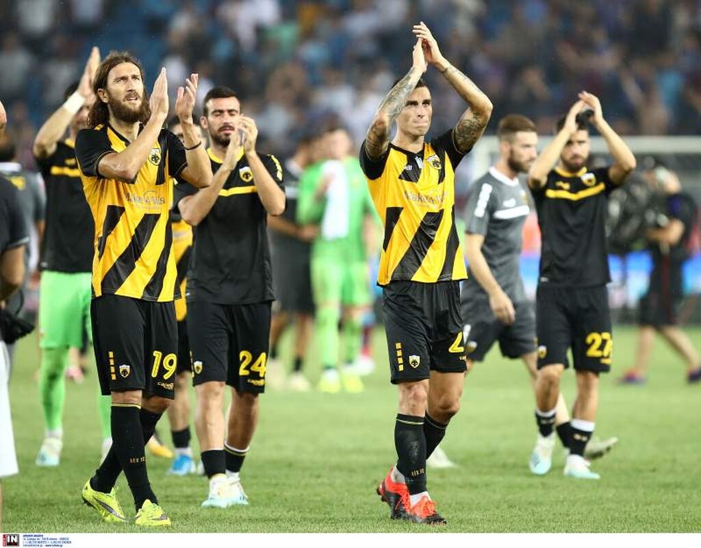 Η υπέρβαση της ΑΕΚ στην Τραπεζούντα (video)