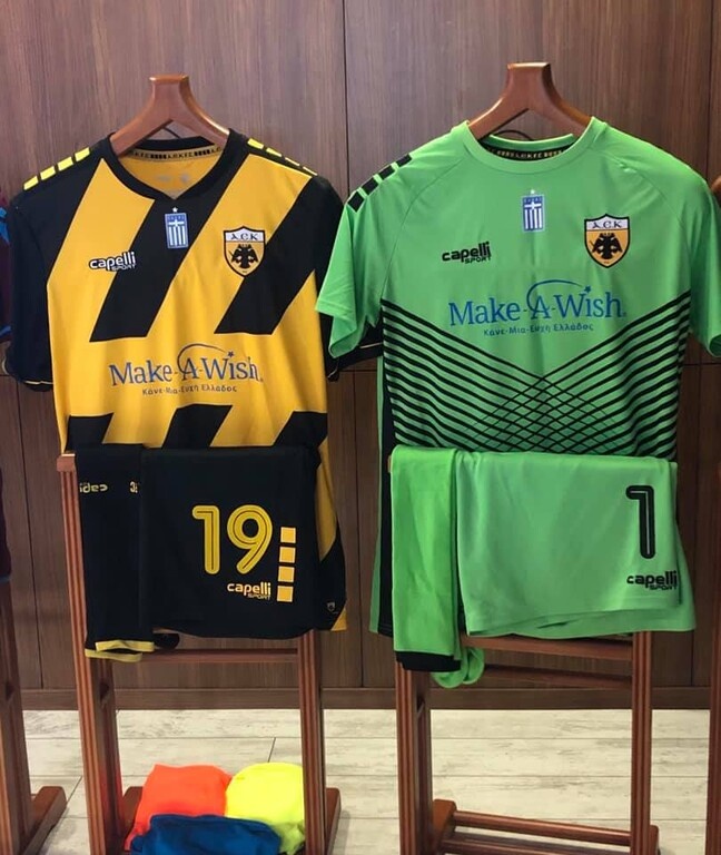 Τράμπζονσπορ-ΑΕΚ: Με αυτή την εμφάνιση θα αγωνιστεί απόψε η Ένωση (photos)