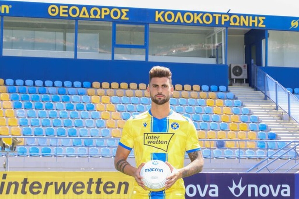 Αστέρας Τρίπολης: Χαουρέγκι και επίσημα (photos+video)