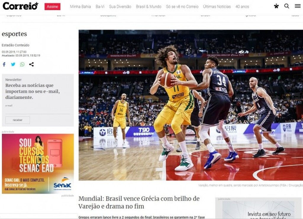 Correio24horas: «Η Βραζιλία νίκησε την Ελλάδα με έναν εξαιρετικό Βαρεζάο και δράμα στο τέλος».