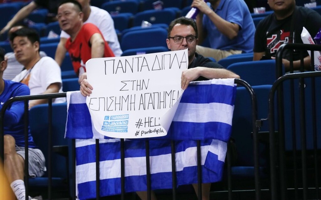 Ελλάδα-Νέα Ζηλανδία: Τρέλα… διαρκείας για Αντετοκούνμπο (photos)