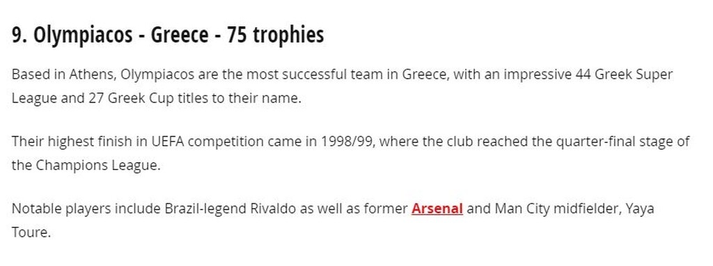 Ολυμπιακός: Στο top 10 του κόσμου σε συλλογή τίτλων