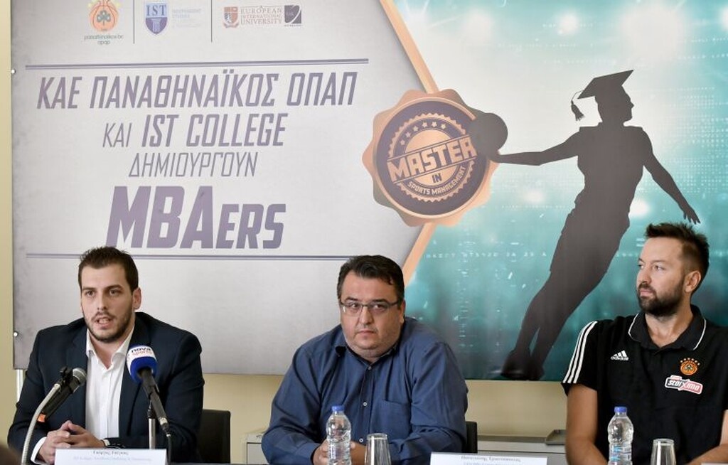 Παρουσιάστηκε η συνεργασία ΚΑΕ Παναθηναϊκός ΟΠΑΠ και IST College