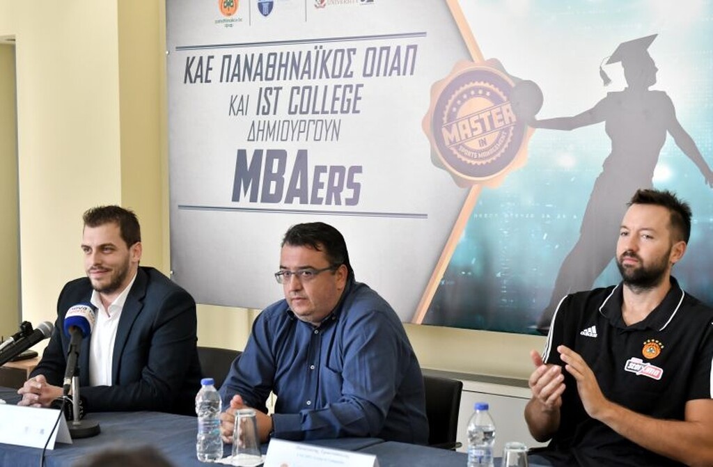 Παρουσιάστηκε η συνεργασία ΚΑΕ Παναθηναϊκός ΟΠΑΠ και IST College