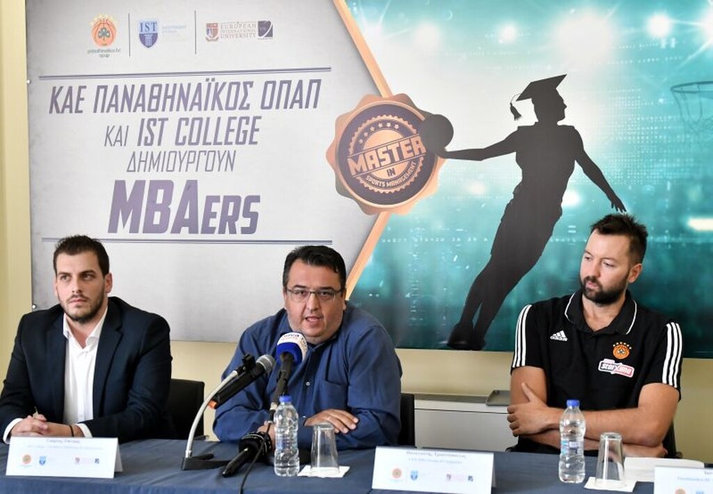 Παρουσιάστηκε η συνεργασία ΚΑΕ Παναθηναϊκός ΟΠΑΠ και IST College