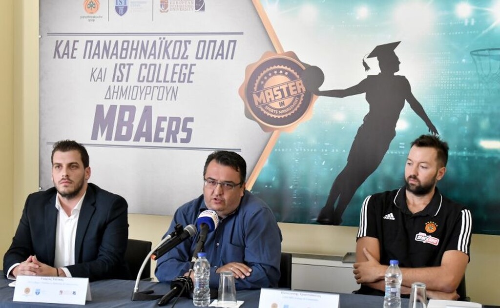 Παρουσιάστηκε η συνεργασία ΚΑΕ Παναθηναϊκός ΟΠΑΠ και IST College