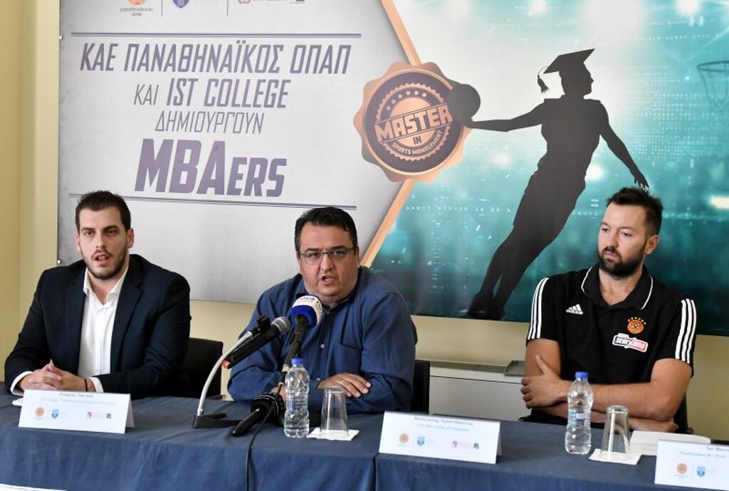 Παρουσιάστηκε η συνεργασία ΚΑΕ Παναθηναϊκός ΟΠΑΠ και IST College