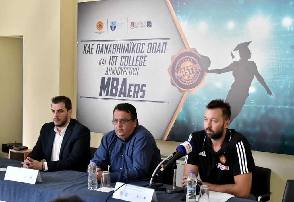 Παρουσιάστηκε η συνεργασία ΚΑΕ Παναθηναϊκός ΟΠΑΠ και IST College