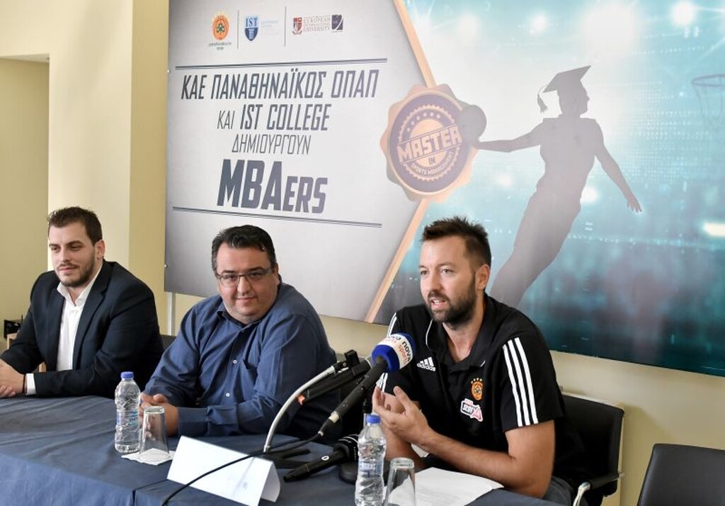 Παρουσιάστηκε η συνεργασία ΚΑΕ Παναθηναϊκός ΟΠΑΠ και IST College
