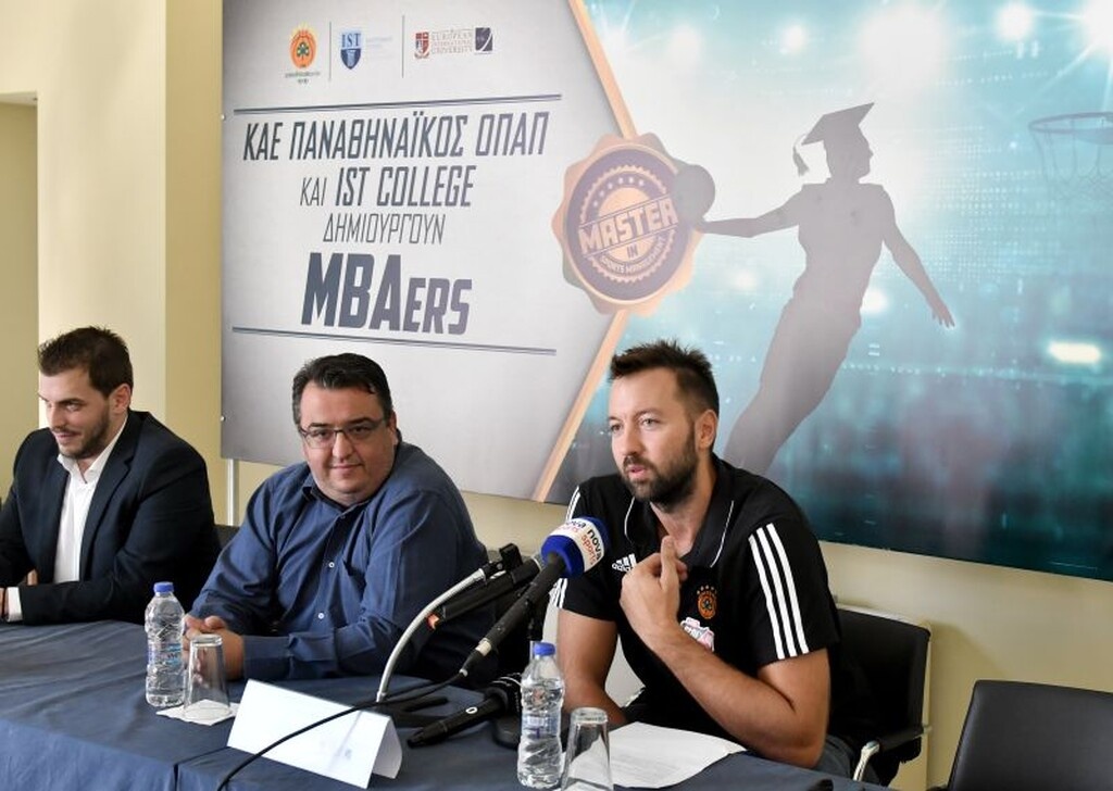 Παρουσιάστηκε η συνεργασία ΚΑΕ Παναθηναϊκός ΟΠΑΠ και IST College