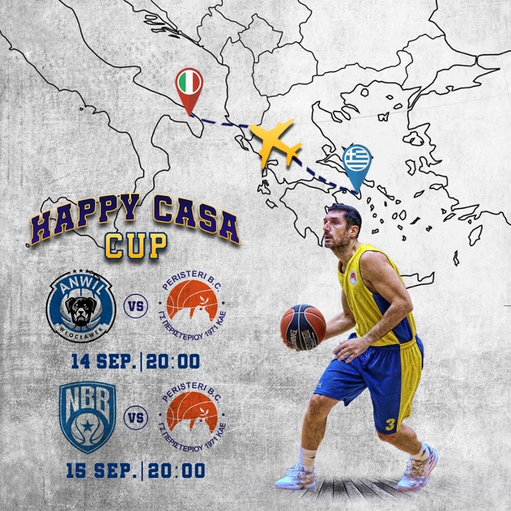 Περιστέρι: Μετράει δυνάμεις με Ανβίλ (photo)